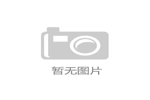 2023世界跆拳道主席杯亚洲区常规赛与残障赛精彩纷呈 2023世界跆拳道主席杯亚洲区常规赛与残障赛精彩纷呈