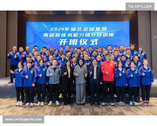 意甲俱乐部加强足球青训跨国合作与海外青训学院签约推动人才培养 意甲俱乐部加强足球青训跨国合作与海外青训学院签约推动人才培养