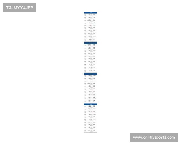 2025年末重要赛事展望:韩国公开赛与年终总决赛 2025年末重要赛事展望:韩国公开赛与年终总决赛
