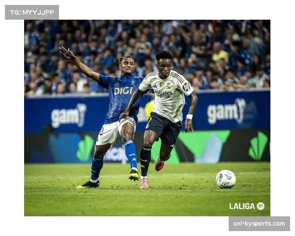 维尼修斯的成长之路：从巴西街头到伯纳乌的欧冠舞台